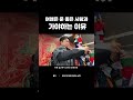 여행은 꼭 운 좋은 놈이랑 가세요 #인도 #여행 #로얄엔필드