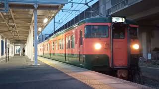 （音量注意）しなの鉄道湘南色115系発車動画　川中島駅