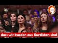 Wir Waren Kurden Und Bleiben Kurden Ein Großartiges Lied Von Kurdistan