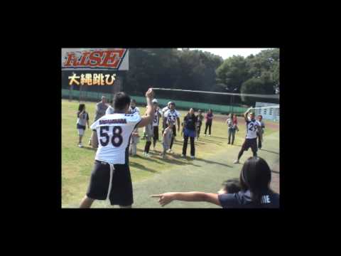 相模原ライズ運動会～大縄跳び・障害物競走～