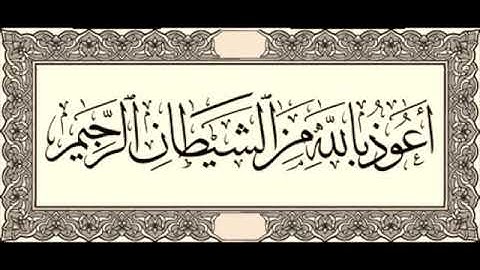 ( الشيخ محمد صديق المنشاوي ){ تلاوة نادرة من سور الفجر والبلد والعلق والقارعة والفاتحة وأول البقرة }