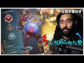 【4108dmg】最近すっかりパスファインダーでもクラッチプレイをするようになってきたShiv【日英字幕付き】