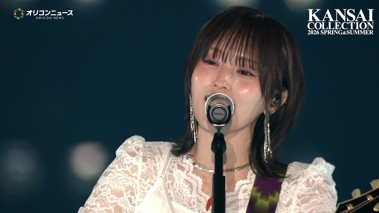 山本彩、10年ぶりに関西コレクション登場「365日の紙飛行機」を
