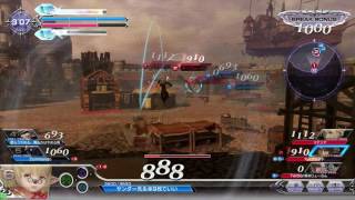 【DFFAC】シャントット様 50 - アレクサンドリア城下町【ミスリルD】