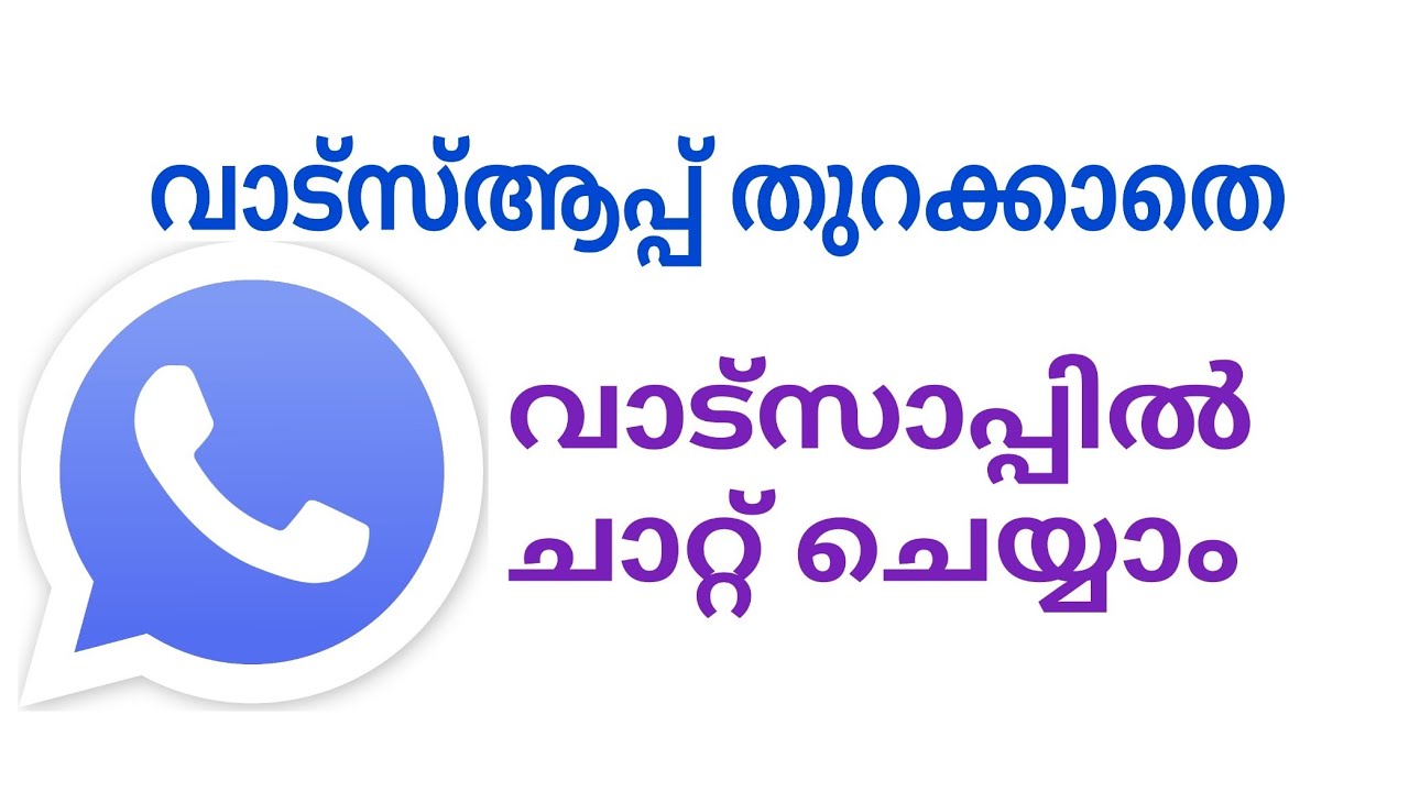how-to-fix-whatsapp-call-issue-you-can-t-place-a-whatsapp-call-if-you