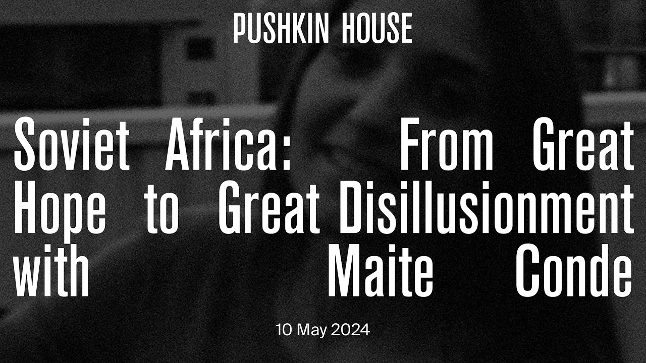 Kuxa Kanema: The birth of film; Screening and Discussion with Maite Condo