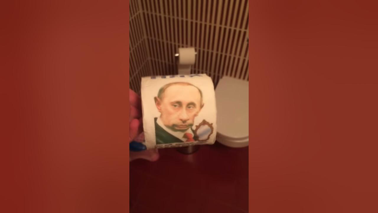 Туалетная бумага путин - YouTube