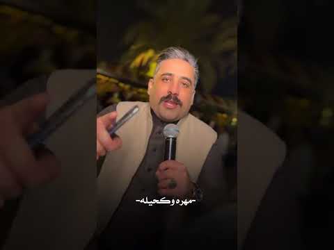 مهره وكحيله امريتي بنت شيوخ جوبي الغربيه 