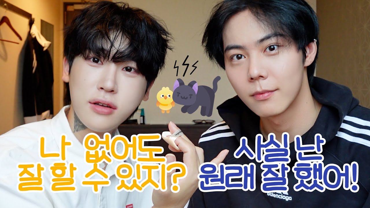 [SUB] 남자친구 메이크업 1:1 속성강의▪실전편! 환장의 티키타카 🐥⚡😼 | 신성호MAKEUP