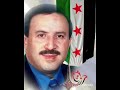تفاصيل محاكمة العميد سمير الشيخ المتهم بتعذيب ومحاولة تصفية النائب محمد مأمون الحمصي