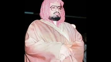 سورة القدر (علي الجابر)
