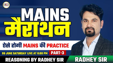 SBI I IBPS I RRB I Mains I Questions I Reasoning I By Radhey Sir I 8.00 Pm