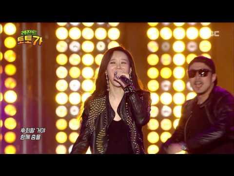 [2016 DMC Festival] Diva - Perfect!, 디바 - 딱이야 20161003