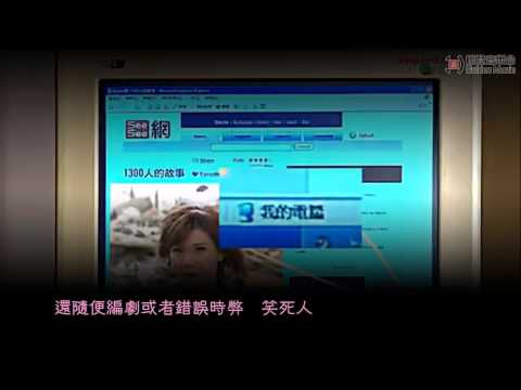 【膠登音樂台】《爛無記》（原曲：《搜神記》，容祖兒）