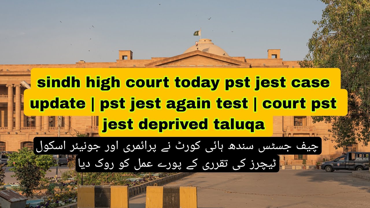 One Sindh One Policy Case Today Sindh High Court Case Deprived One Sindh One Policy Case Today Sindh High Court Case Deprived