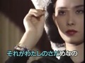 懐メロカラオケ 「生命のブルース」 原曲♪ 黒澤明とロス・プリモス
