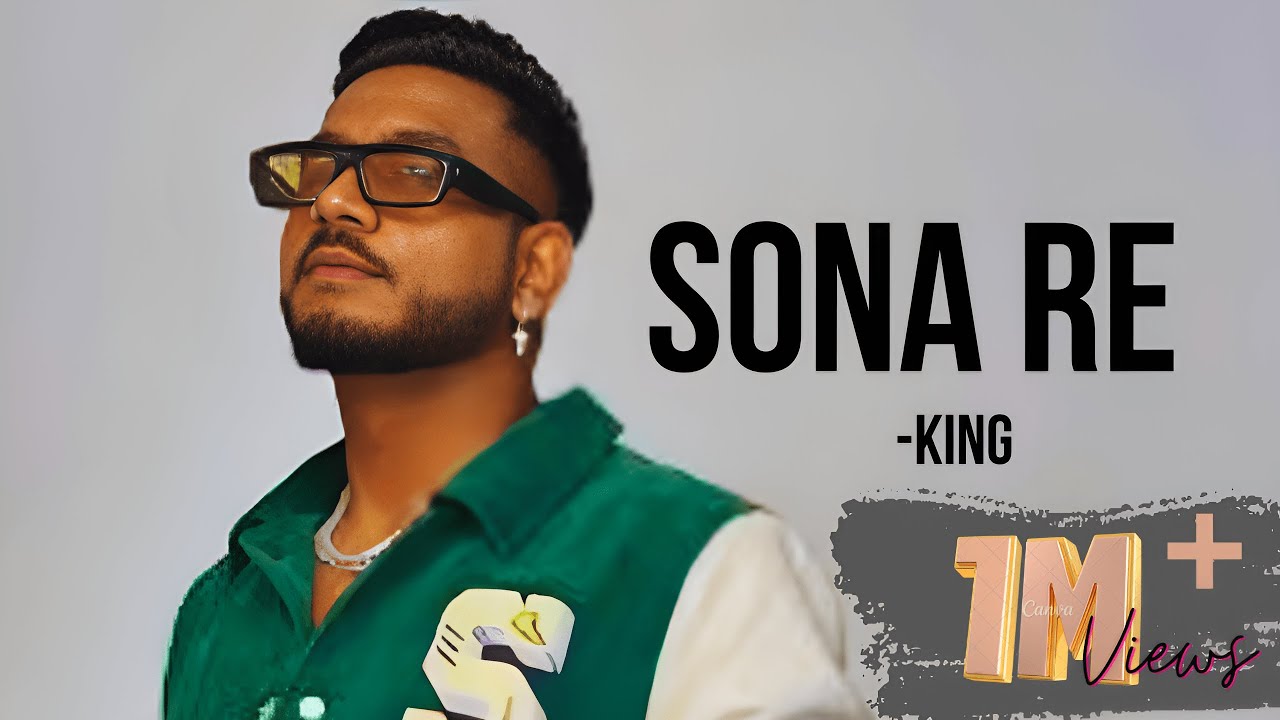 Sona Re   King  Sound of Silence