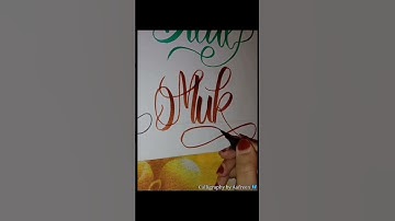 Requested name:-Mukul..If u want your name comment below❤️👇#Calligraphy #names #Shorts #trending