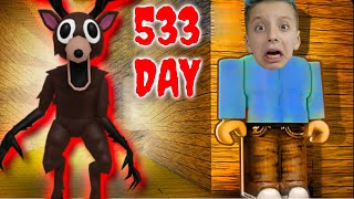 видео: Мы ВЫЖИЛИ все 533 из 99 дней в ЛЕСУ ✅ Roblox 99 Days in the forest картинка: Мы ВЫЖИЛИ все 533 из 99 дней в ЛЕСУ ✅ Roblox 99 Days in the forest