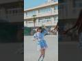 ＼ #青春のエフェクト Dance Performance ver.公開！ ／ #アイドル