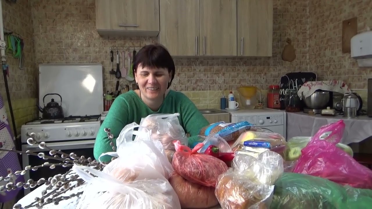 Що купили 🛒 