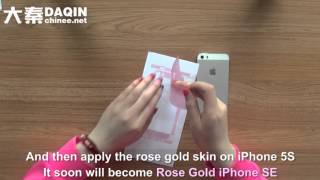 iPhone SE Rose gold screenshot 1