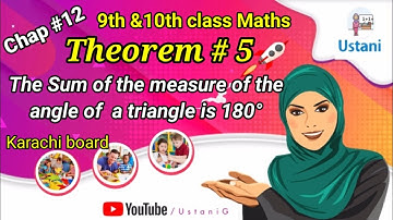 10th Class Theorem# 5 //          Chap no12 Demonstrative Geometry in urdu karachi board by Ustani g