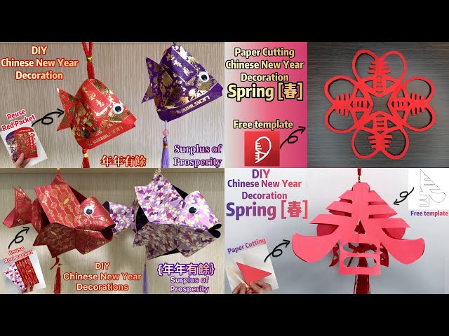 Origami Fan Lantern - DIY Chinese New Year Decoration, wedding