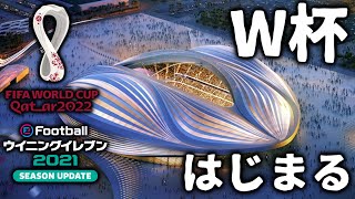 ビカムアレジェンド の競走馬情報 Pog Info ビカムアレジェンド の競走馬情報 Pog Info