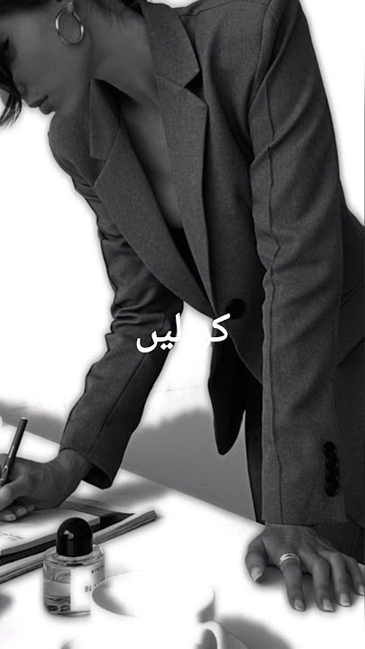 Cold replies🔥Subscribe & like #urdunovels #urdu #novel #fyp #shortfeed #ytshorts #explore #trending