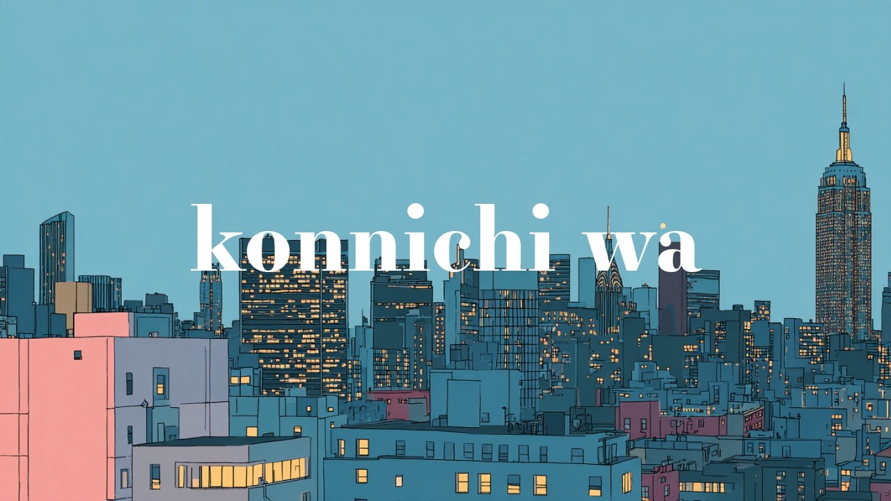 Urban Lofi Vibes | New York City Beats to Unwind To