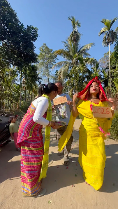 # By by 2025 Welcome 2026