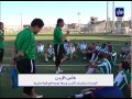 النشرة الرياضية 14-8-2014