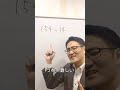 もっと効率的に割り算しよう
