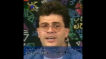 قلبي القاسي عمرو دياب عمرو دياب Amrdiab الهضبة عمرودياب Amrdiab 