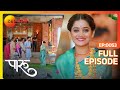      paaru  latest full ep  53  paaru ahilya devi   zee marathi