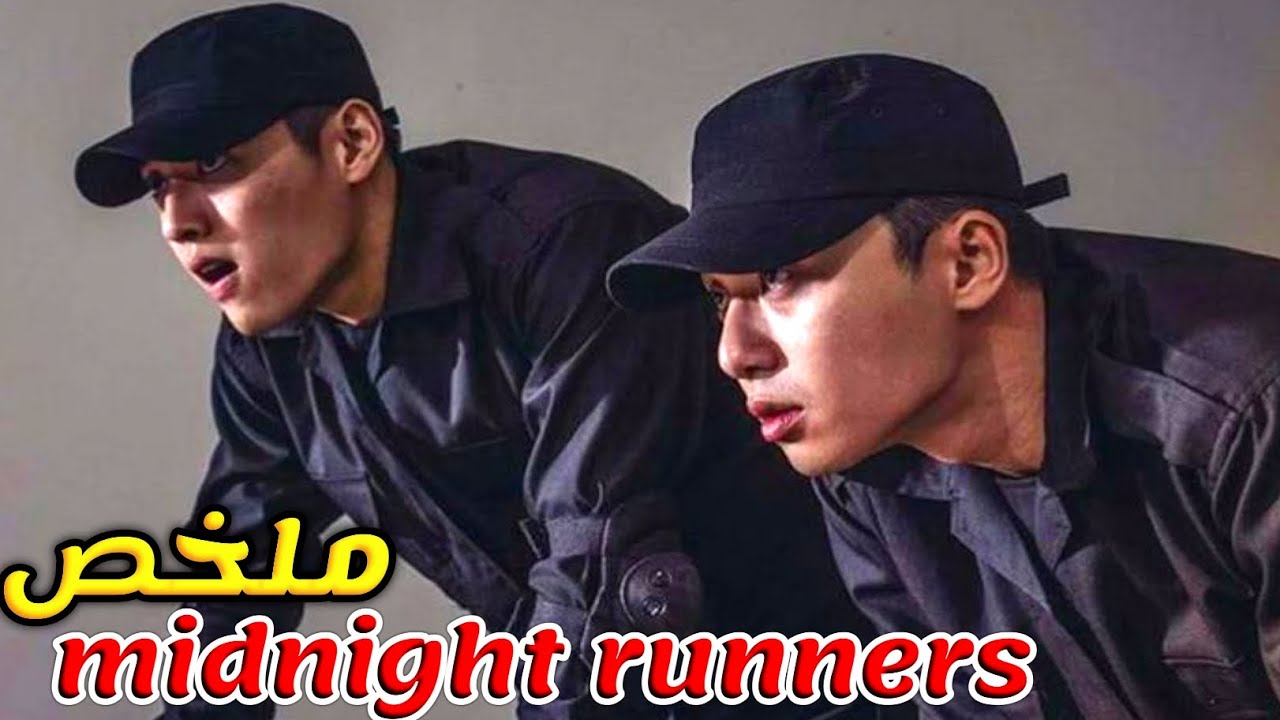 حقروهم حيت غير طلاب فاشلين.. ولكن صدقو 'وحوش' ودمرو مافيا كاملة بوحدهم! 💪👮‍♂️