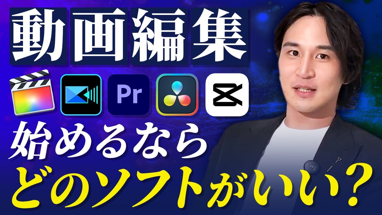 動画編集　5000円～ 5000円！！様々なジャンル動画編集します|動画編集・加工の外注・代行