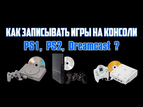 Video: Moore: Dreamcast A Asfaltat Calea Pentru Live, PSN