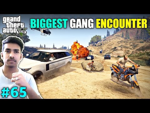 LOS SANTOS BIGGEST GANG ENCOUNTER | GTA V GAMEPLAY #65