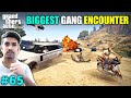 LOS SANTOS BIGGEST GANG ENCOUNTER | GTA V GAMEPLAY #65