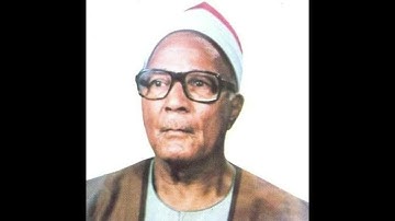الشيخ عبد الحق محمد القاضى لما تيسر من سورة  الشورى  بكوم حلين عام 1982
