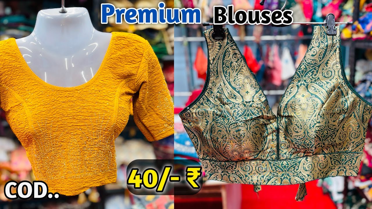 Strechble Readymade Blouse King | Blouse Manufacturer | Trendy Blouse New Collection 2025