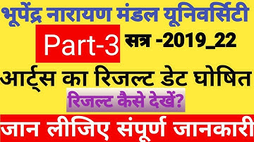 bnmu ba part3 result 2022|bnmu part3 Art