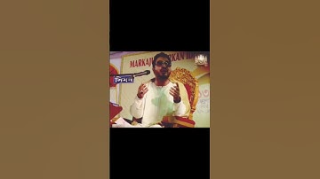 حامد شاکر نژاد زیبا ترین تلاوت ممکن از سوره شمس