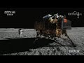 月球环境究竟是怎样的？嫦娥三号月球车“玉兔”带你逛一逛！《飞向月球》第三集 嫦娥落月【CCTV纪录】