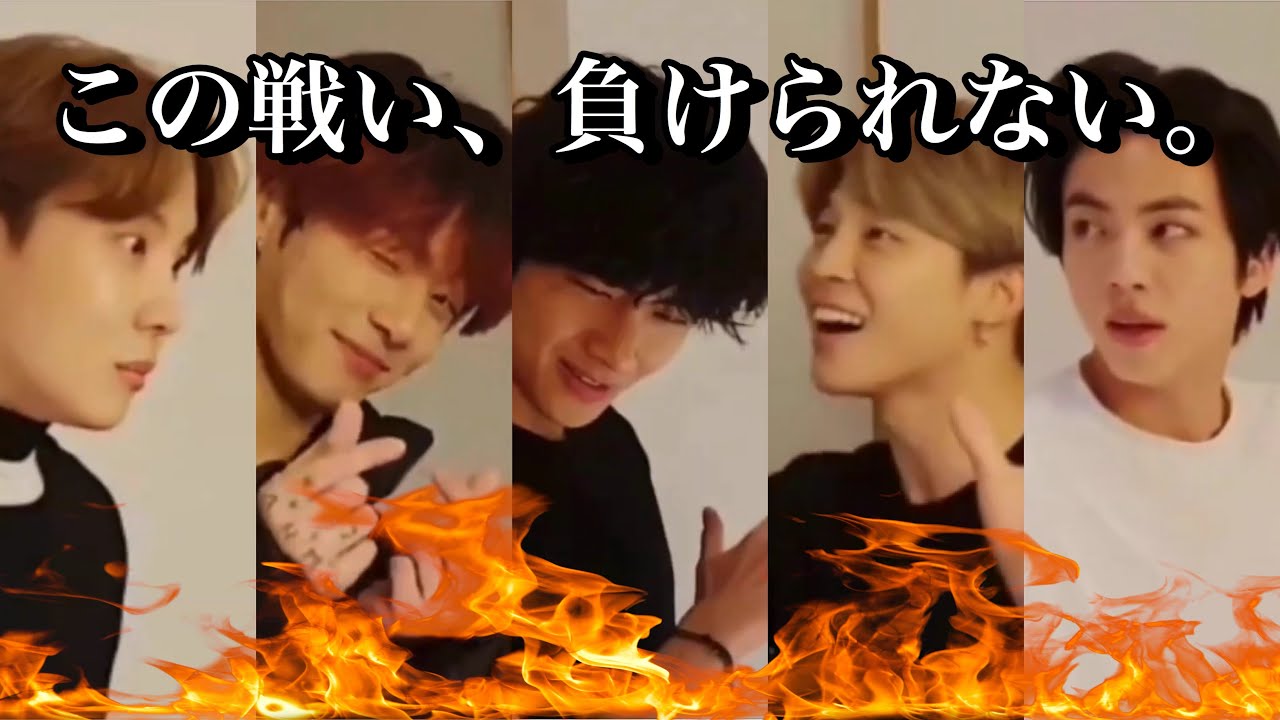 ソクジンの誕生日パーティー…だよね？ Part１［日本語字幕/BTS/防弾少年団/バンタン/방탄소년단］