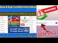 Bank Al Rajhi Lock Debit Card Issues Problem 2024 |Don't Use This Option Without Solution|Tk Helper|