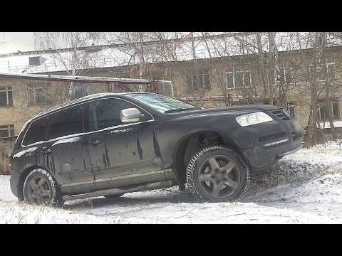 Диагоналка на VW touareg '04 3.2 BKJ // Diagonal test Volkswagen Touareg 2004 3.2 BKJ