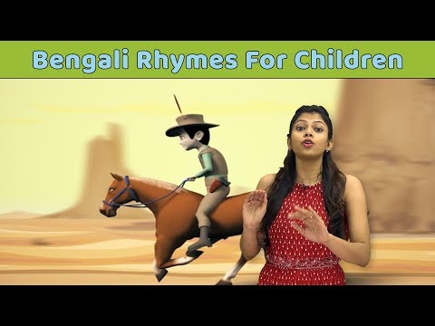 pagla-ghoda-bangla-song-for-kids-|-learn-to-sing-bengali-rhymes-for-children-|-baby-rhymes
